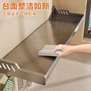 厨房置物架免打孔墙上架调料架壁挂式 多功能调味瓶罐家用收纳架子