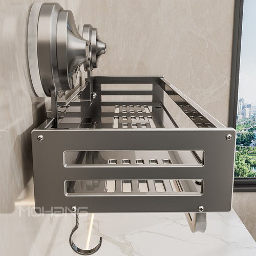 壁挂式多功能台面收纳架