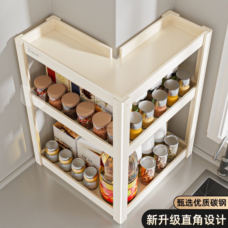 厨房转角调料品置物架多功能90度台面拐角刀架调味料收纳放置架子,厨房/烹饪用具,调料置物架,淘宝优惠券,粉丝福利购,淘宝优惠卷