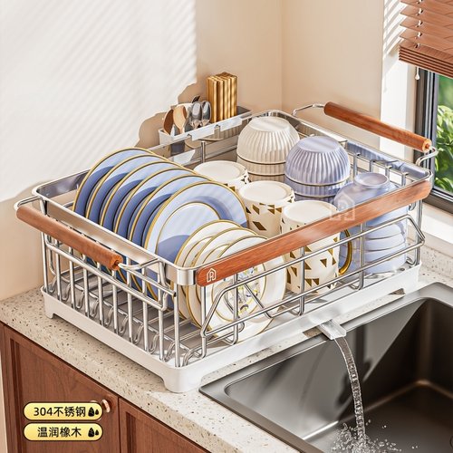 中古风碗碟收纳沥水架304不锈钢
