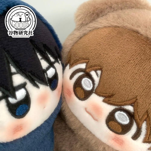 【截团】谷物研究社x这个啃啃 盗墓笔记瓶邪同人周边棉花娃娃