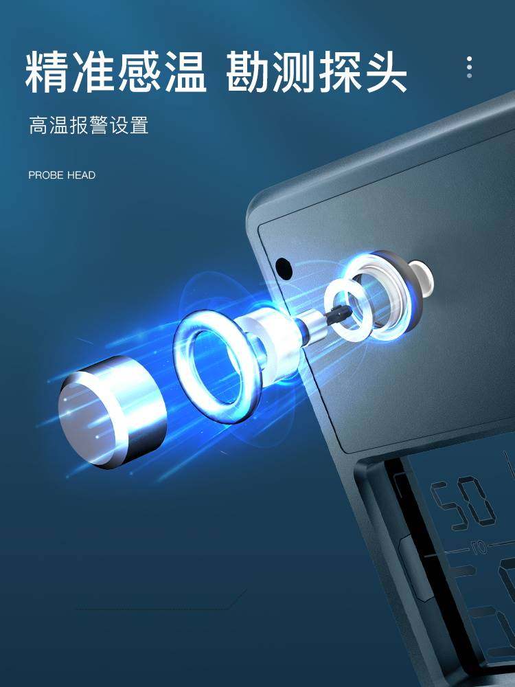 鱼缸温度计高精度贴片水族测温计电子水温计专用数显显示屏贴