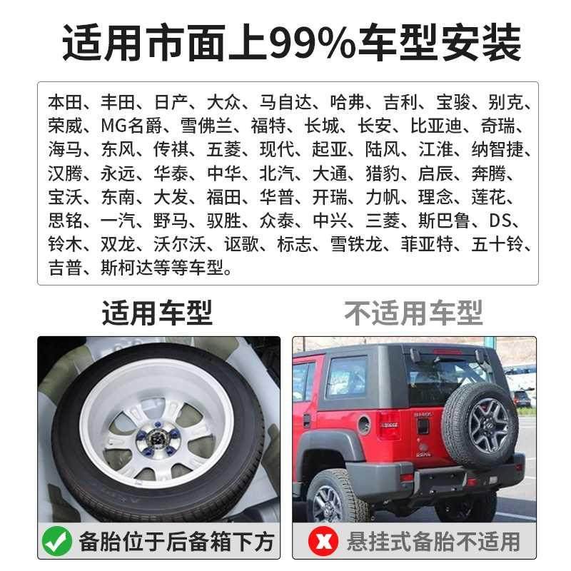 雷色车载备胎低音炮有源重低音汽车音响改装后备箱低音专用超薄