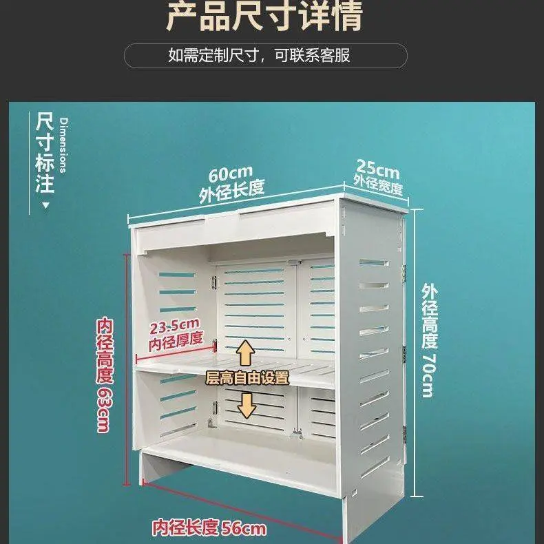 遮挡收纳放置wifi盒装饰落地箱柜路由器机顶盒插座架柜多媒体网线