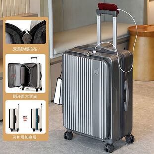一九开行李箱新款一九开大容量多功能深仓扩容拉链加深款旅行箱
