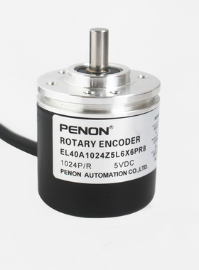 全新旋转编码器EL40A1024Z5L6X6PR6.081C安装指导输出稳定当日发