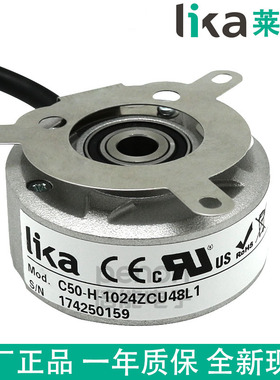 C50-H-1024ZCU48L1全新莱卡原装BS01S02S685410l2 Kl48P2S689A