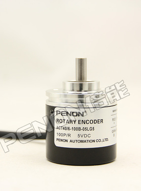 全新ACT40/6-100B-05LG5旋转编码器360-200-600-500-1000-1024