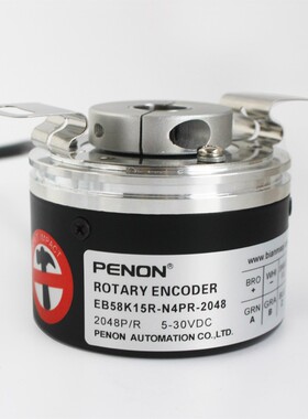 EB58K15R-P6PR-N4PR-2048编码器1024-1000-2000-600-512-500-4096