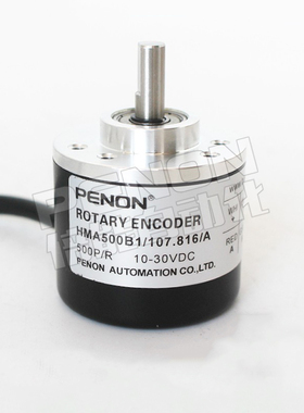 电机旋转编码器HMA500B1/107.816/A全新正品HMA500B1/107.809/A