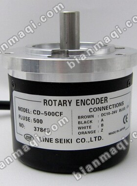 CD-500CF LC HC旋转编码器600-1000-2500-2000-2048-360-1024-001