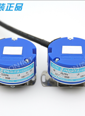 TS5214N8566 N8590 N8564 N8599 N8578 N8561 N8579 N8589编码器