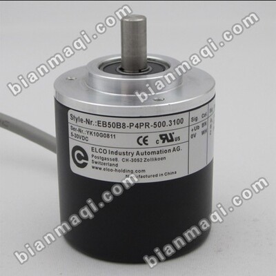 全新现货EB50B8-P4PR-500.3100编码器360-600-1024-1000-2048-200