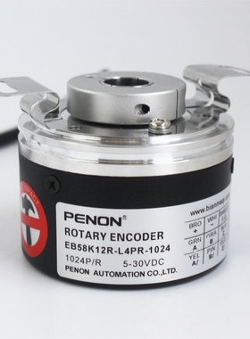 EB58K12R-L4PR-1024全新编码器1000-2000-2048-360-600-5000-4096