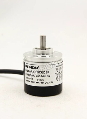 EB38S6A-2500-6LG2倍能编码器6TG3全新6HG2-3EG2-3FG-2000-2048