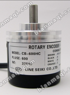 正品CB-600HC编码器100-200-300-360-400-500-2500-2000-1000