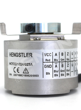 全新现货HC53D1024/023A原装正品亨氏乐旋转编码器HC53H1024/023A