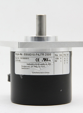 EB58D10-P4J7R-2500旋转编码器-2500.9M9900-2000-1024-1000全新