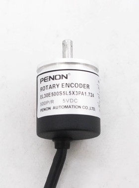 EL30E500S5L5X3PA1.724编码器--360-2500-600-1000-1024-100-2048