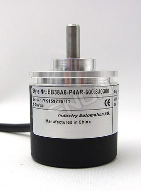 EB38A6-P4AR-600.8J0300旋转编码器-500-360-1024-2000-2048-1000