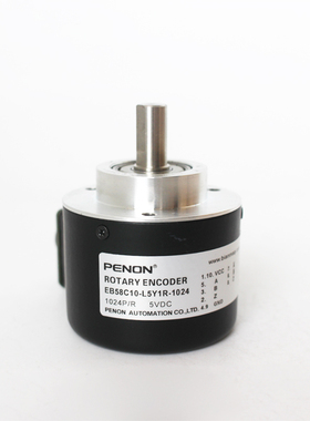 全新EB58C10-L5Y1R-1024-1200.10000A编码器1000-2000-2048-4096