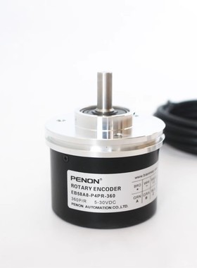 EB58A8-P4PR-360-1024-1256-100.9M6900-160.9M6900-200.9M6900