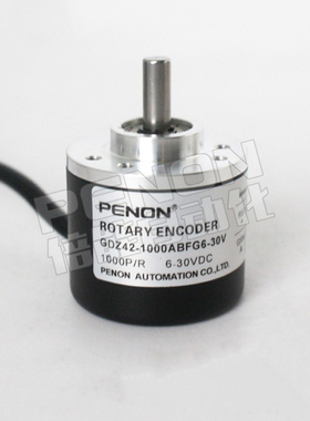 全新现货GDZ42-1000ABFG6-30V-360ABZ06-1024ABZ06光电旋转编码器