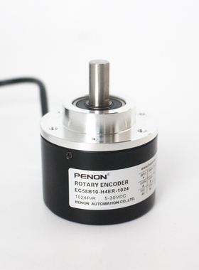 EC58B10-H4ER-1024编码器360-600-500-1000-2000-2048-2500-4096