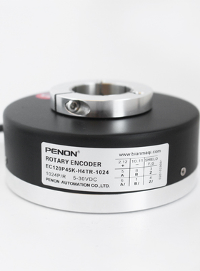 全新EC120P45K-H4TR-600编码器360-512-1000-1024-2048-4096-5000