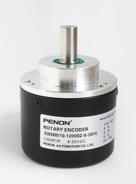 全新EB58B/10-1200BZ-8-30FC增量式光电旋转编码器高品质1200P/R