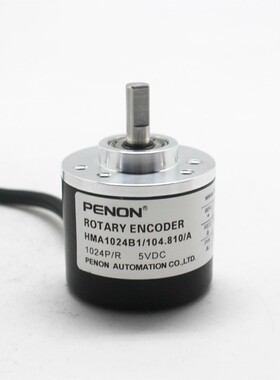 HMA1024B1/104.810/106.809/107.806/107.810/107.809/107.805/A