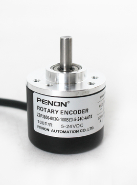 ZSP3806-003G-100BZ3-5-24C-A4PX全新编码器-1024-2000-1000-500