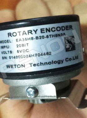 原装现货EA35H8-B20-5TH5N3A编码器EA35H8-B20-5TH5N3A-4TH5N3A