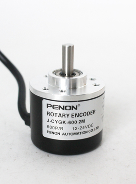 全新现货J-CYGK-600 2M 2.5m 4m 增量旋转编码器J-CYGK-1000 2.5m