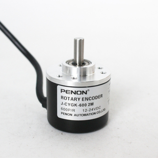 全新现货J-CYGK-600 2M 2.5m 4m 增量旋转编码器J-CYGK-1000 2.5m