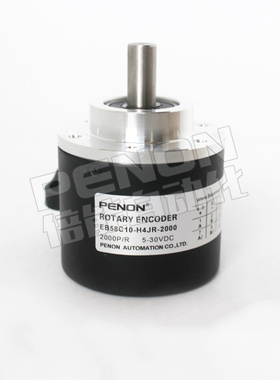 全新EB58C10-H4JR-1000-1200-2000-2048-4096-5000-100旋转编码器