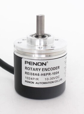 REI38A6-H6AR-360编码器-2500-600-1000-1024-2000-100-500-2048
