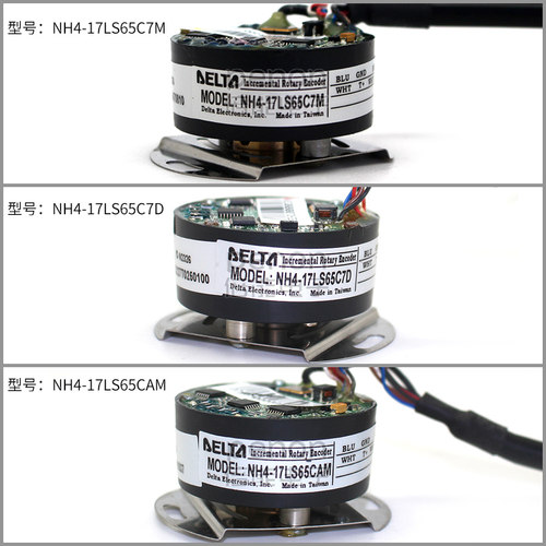 台达nh4-17ls65c7t原装编码器