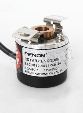 E40HB10-1024-3-N-24-100光电旋转编码器E40HB10-1024-6-L-5现货
