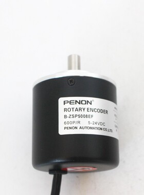 B-ZSP5008EF 600P/R编码器360P/R 500P/R 1000P/R 1024P/R 2500PR