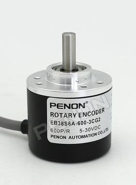 倍能EB38S6A-360-3CG2编码器600-3000-100-1024-1000-2048-2500