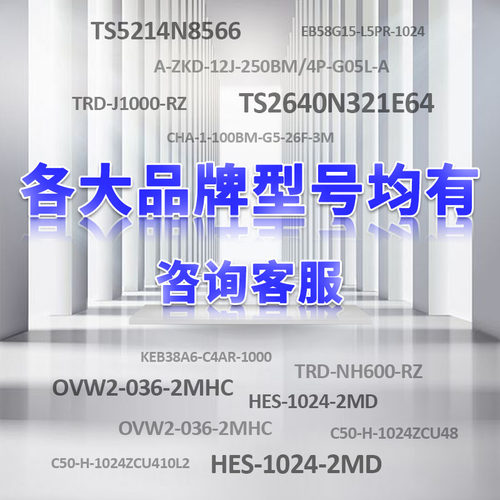 EH115R1024Z8/24L10X3PR.1050包邮EH120P1024Z5L45X6PR.086C