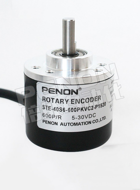 全新STE-40S6-600PKVC2-P1520编码器STE-40S6-1000PKVC2-P1520