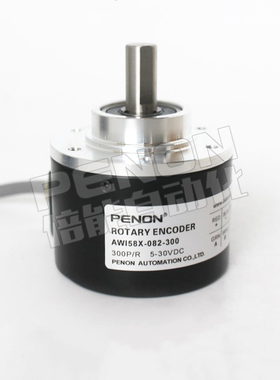 AWI58X-082-300电机旋转编码器AWI58X-014-1000输出稳定质保一年