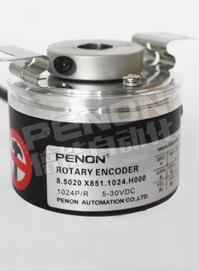 8.5020.X851.1024.H000全新编码器8.5020.X851.1024.40E0脉冲1024