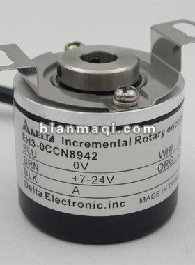 EH3-10CG8942增量式旋转编码器EH3-10CG8841全新现货EH3-06PN8941