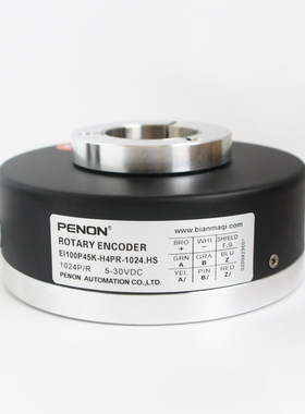 全新EI100P45K-H4PR-1024.HS旋转编码器512-600-1000-2000-2048