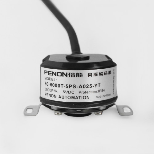 全新80-5000T-5PS-A025-YT编码器 SL44T-5000/AS-S03-S01-/8S-S02