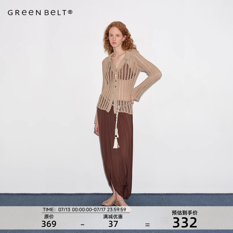 GREENBELT鏤空V領針織開衫女