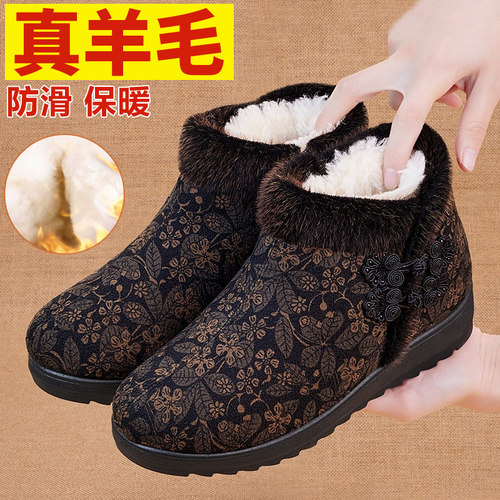 加绒保暖老北京棉鞋女软底羊毛款